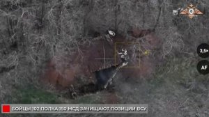 Зачистка позиций: 102 полк 150 дивизии принуждает врага к сдаче в плен