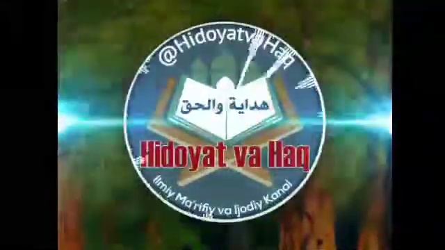 Даъватчини энг мухим эслатмаси смотреть онлайн