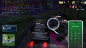 Масс дм + дб