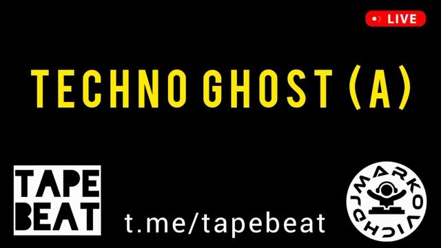 DJ MARKOVICH - TECHNO 2025 - TECHNO GHOST смотреть онлайн