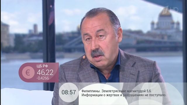 Екатерина Стриженова смотреть онлайн