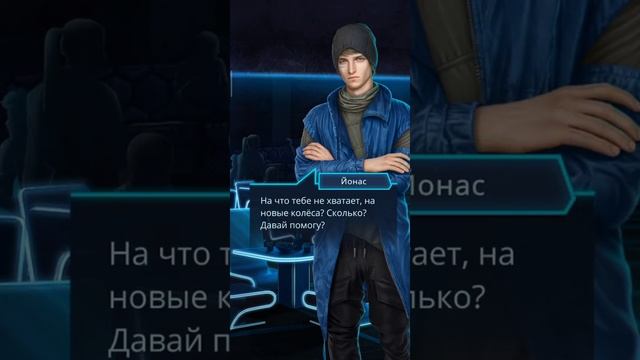 пси 1 сезон 1 серия. смотреть онлайн