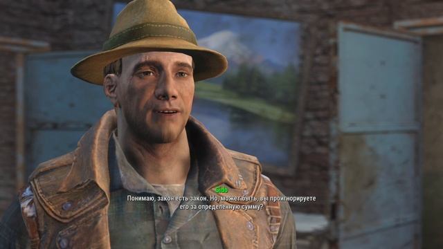 Fallout 4 В Русской озвучке от CoolGames. Серия 6. Лучшая женщина в мире. смотреть онлайн