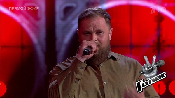 Валерий Рагулин. «Ну и что». Финал. Голос. Выпуск от 25.04.2025