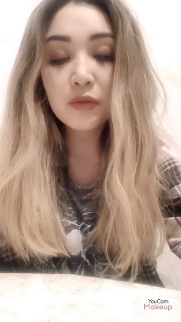 Твой предатель