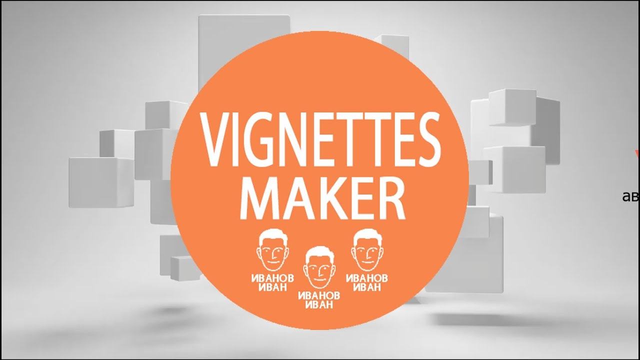 Автоматизированное создание виньеток в Photoshop смотреть онлайн