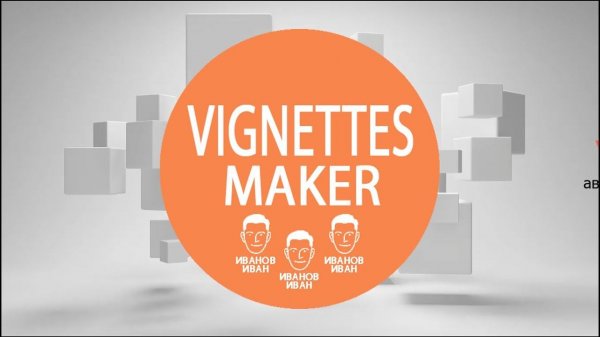 Автоматизированное создание виньеток в Photoshop
