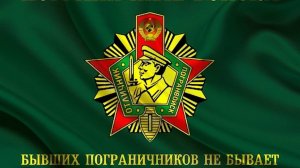 Линия жизни  - Елена Горская