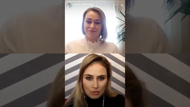 Совместный эфир с врачом-эндокринологом смотреть онлайн