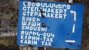 Армения, Азербайджан, Карабах. Причины моего молчания