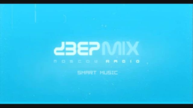 Max Grabke & Dima Deepmix Leika 15/12/2011 смотреть онлайн