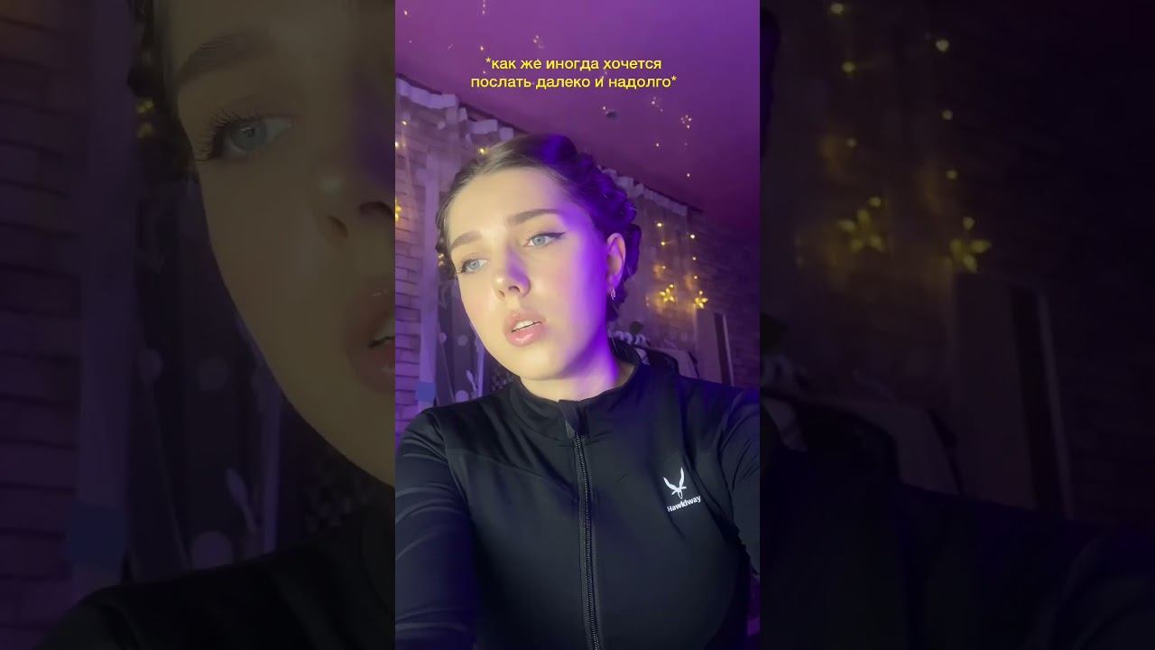 ты на октаву выше смотреть онлайн