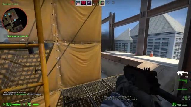 Counter Strike вот так надо (сливать катку) смотреть онлайн