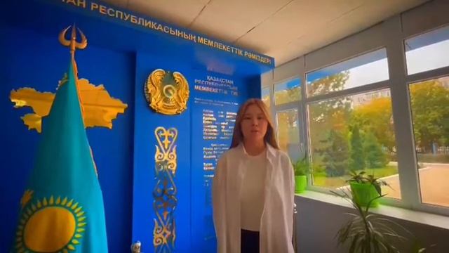 100 үздік студент АЖПК смотреть онлайн