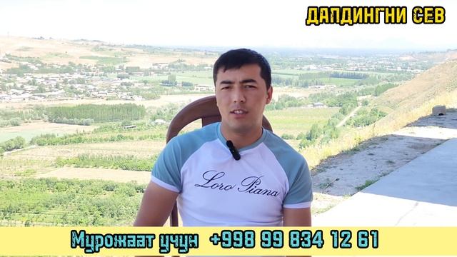 КУ́З НУРИНИ ТИКЛАШ 10 КУНЛИК САНАТОРИЯ KO'Z NURINI TIKLASH смотреть онлайн