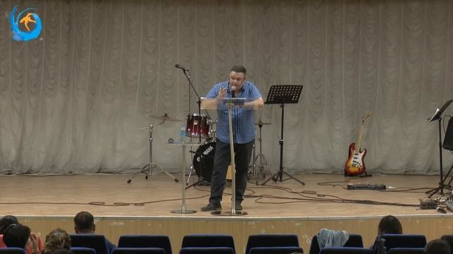 Серик 
