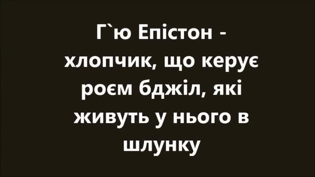 Буктрейлер 