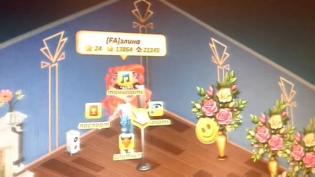 Я верю в судьбу я верю в мичту я верю в любовных чуств глубину смотреть онлайн