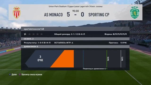 PS4 Moscow City смотреть онлайн