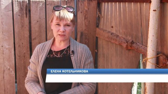 Телевизионная служба новостей (3 июля) смотреть онлайн