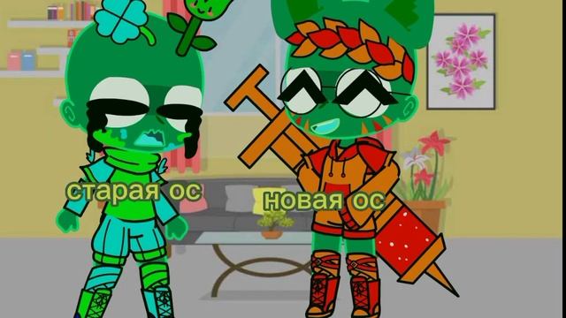 да у меня была старая ос смотреть онлайн