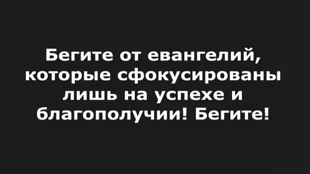 Спасайте свои жизни! Run for your life! смотреть онлайн