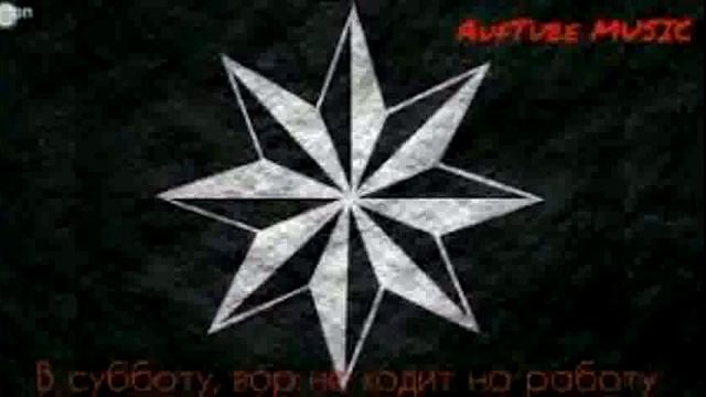 Ай мама джан