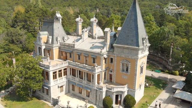 Три дворца смотреть онлайн