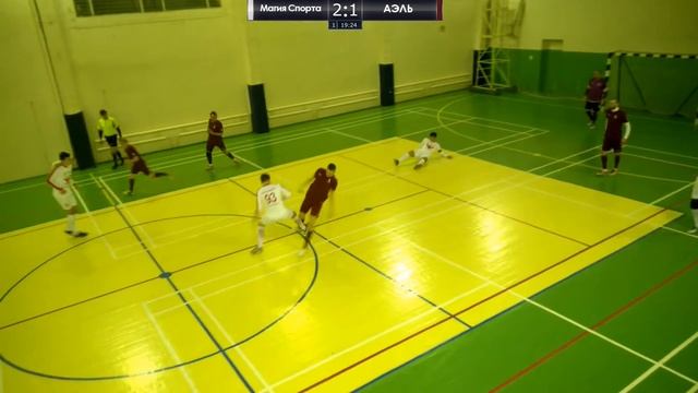 Вторая лига. Магия Спорта - АЭЛЬ, обзор смотреть онлайн