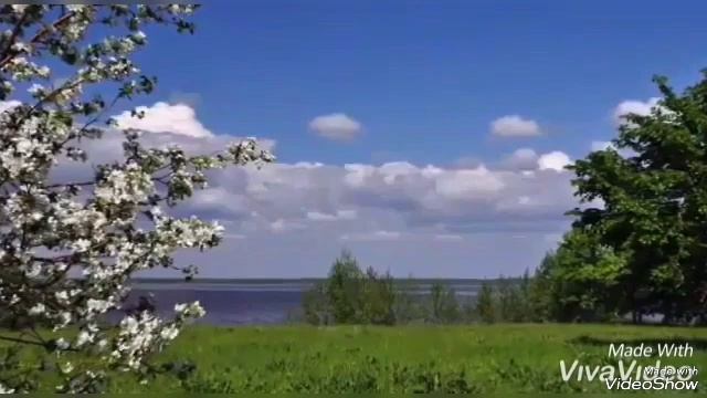Оныттым