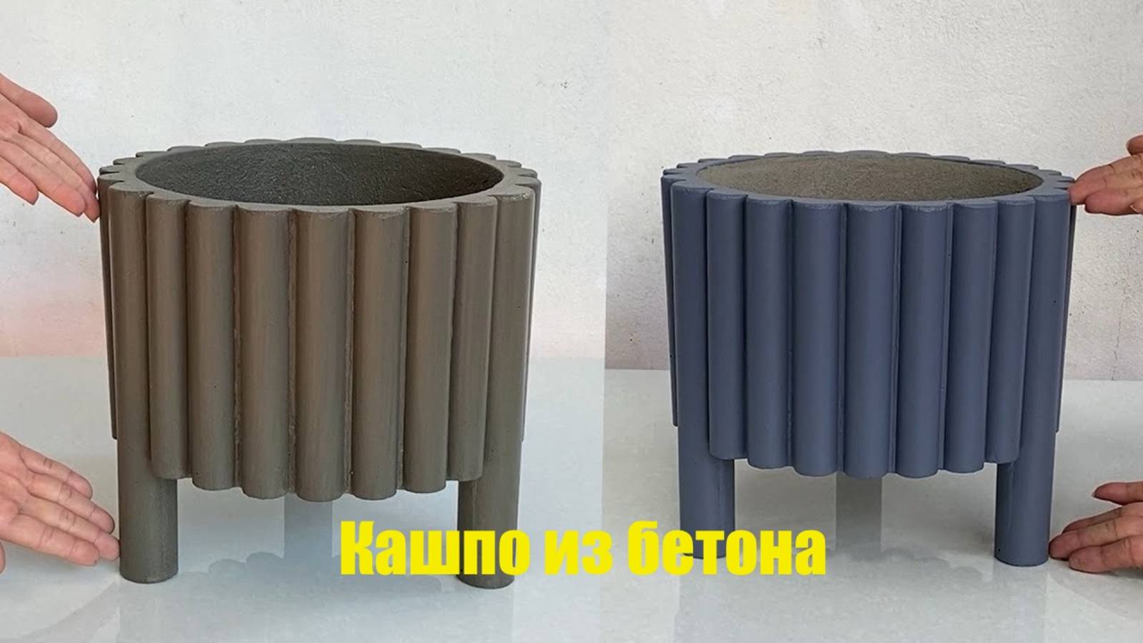 Кашпо для цветов из цемента, глины смотреть онлайн