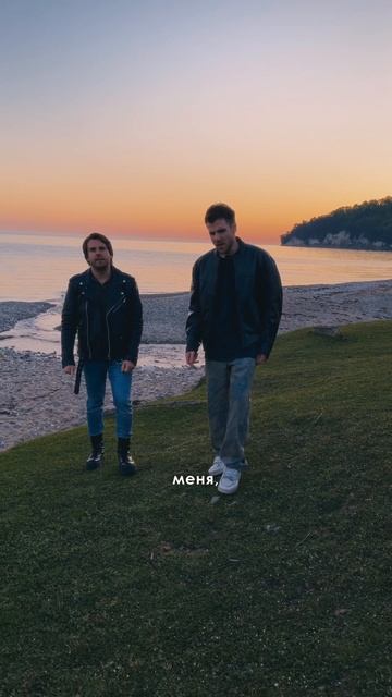 Кому бы вы посвятили эту песню? смотреть онлайн