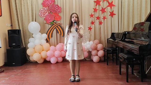 Дубовик Катя 