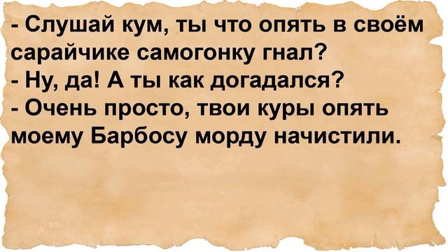 Как женщина рассчиталась с водителем?.. смотреть онлайн
