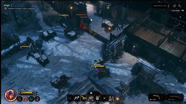 ВПЕРЕД! ЗА ДЬЯВОЛОМ! ► Hard West 2 #4