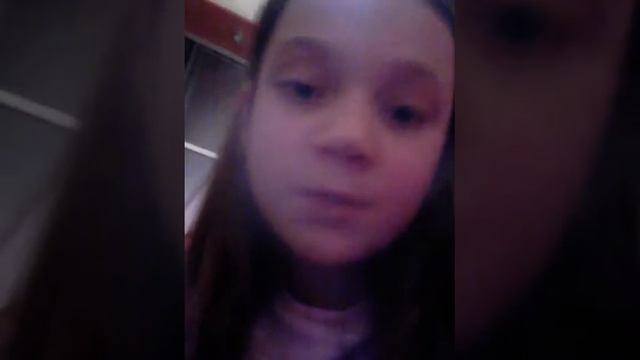 Маша Дорожко браслет