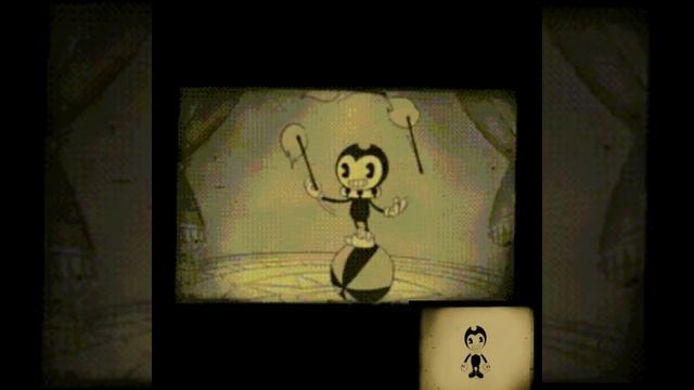 песня бенди/Творения/на русском Batim