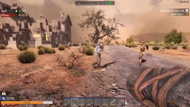 Хард выживание в 7 Days To Die | WGB-Team | Часть 1
