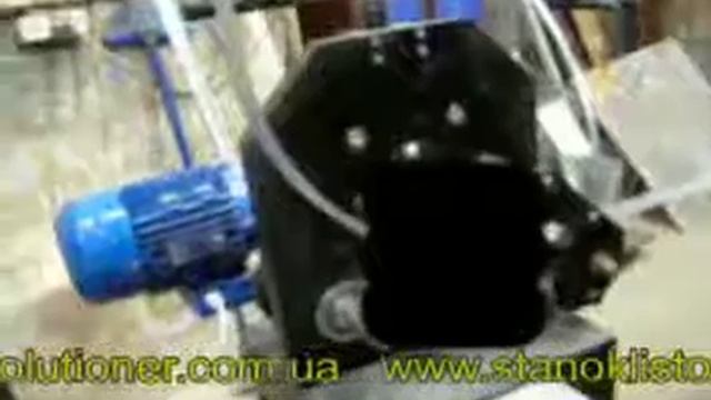 Трубогиб Т-1 смотреть онлайн
