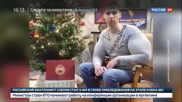 “ХАНА базукам”: Кирилл Терешин лишился огромных рук смотреть онлайн