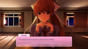 Doki Doki Literature Club Plus Прохождение #4 (ФИНАЛ)