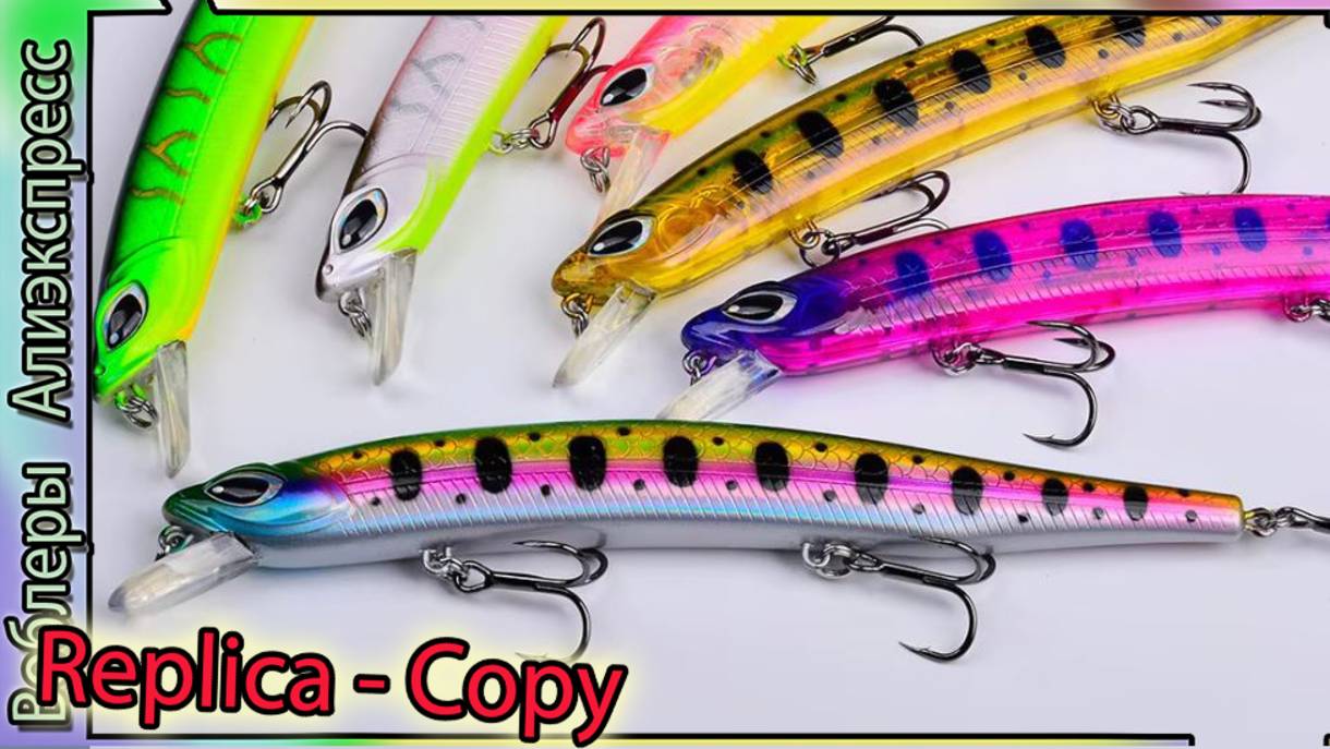 Копия - Ima X Duo Nabarone 150/190F (???) - Китайские варианты воблера ИМА Набарон - с Алиэкспресс