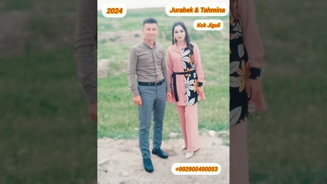 Журабек Авалов Кок Жигули 2024 cover +992900338313 смотреть онлайн
