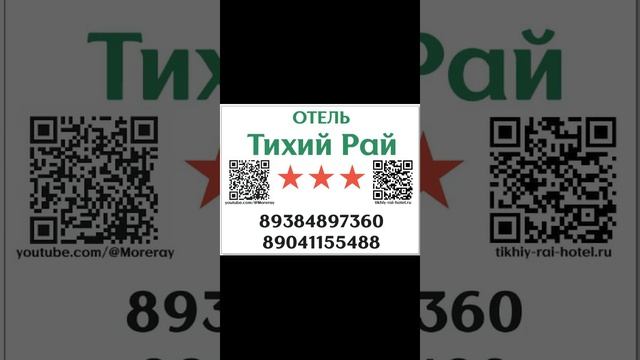 ПРИКОЛЬНЫЙ ПОЕЗД смотреть онлайн