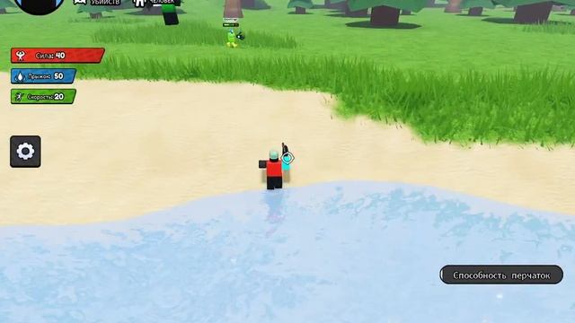 SLAP ROYALE/ КАБУМ смотреть онлайн