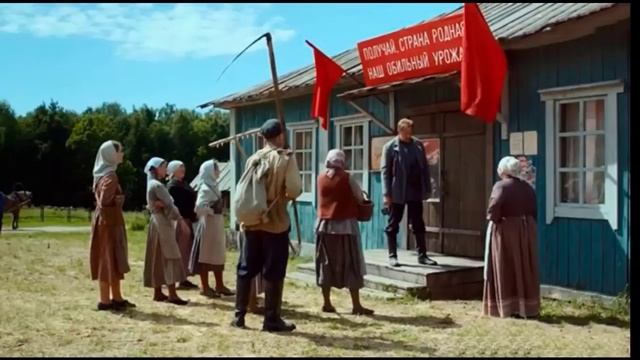 Два берега 11,12-16 серия