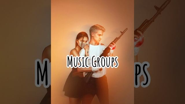 Перфе, Tenderlybae - Не верю