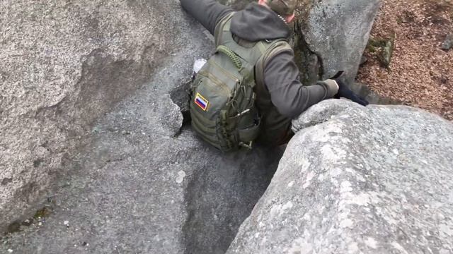 ПВД на скалы 