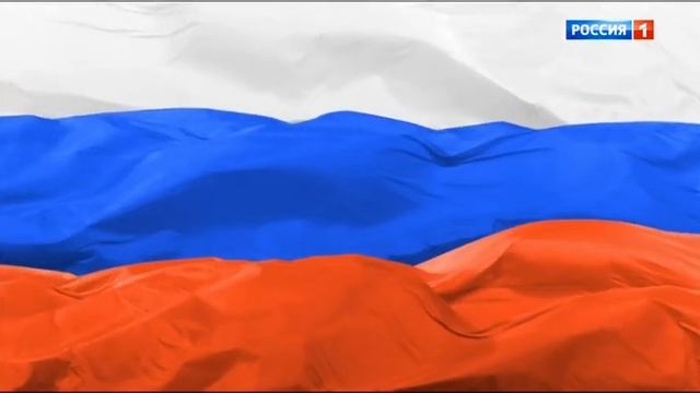 Рестарт эфира (Россия 1, 29.05.2020) смотреть онлайн