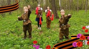 Танец на 9 мая